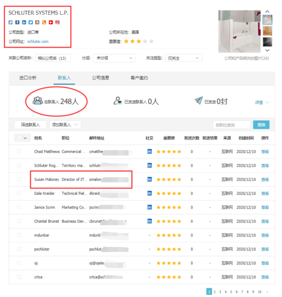 NO钱包官网,上海NO钱包官网怎么样,NO钱包官网数据怎么样