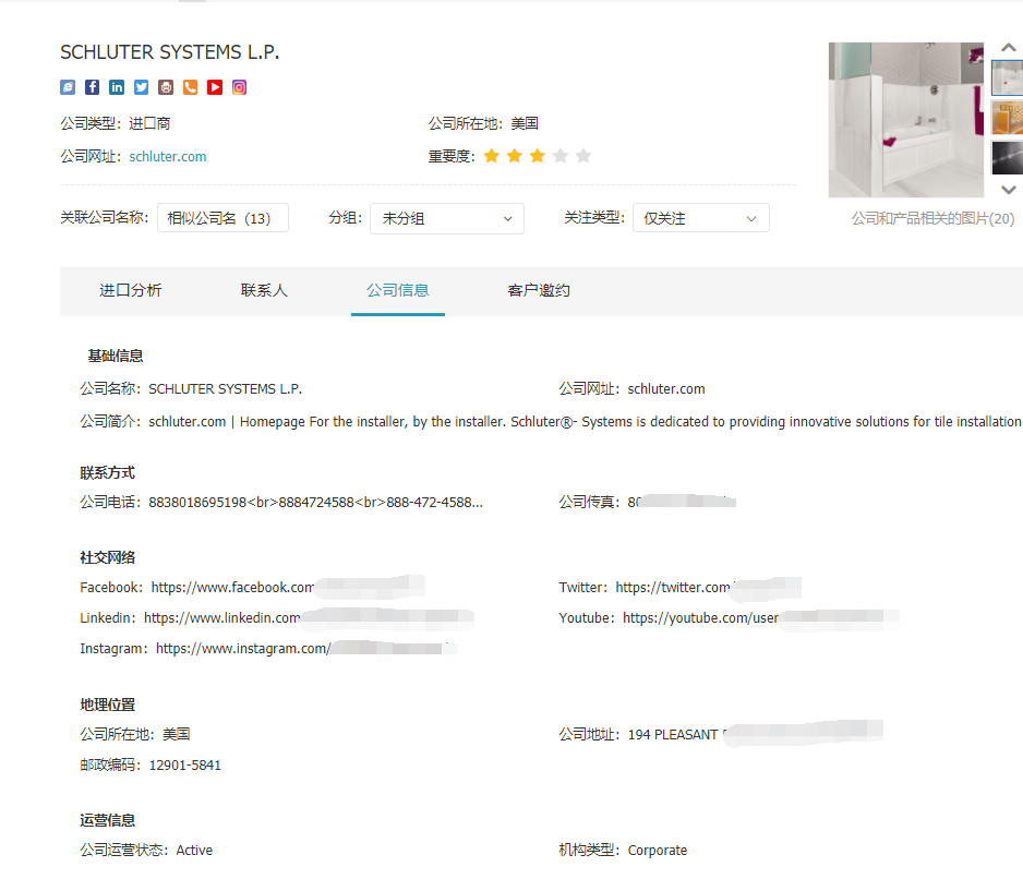 NO钱包官网,上海NO钱包官网怎么样,NO钱包官网数据怎么样