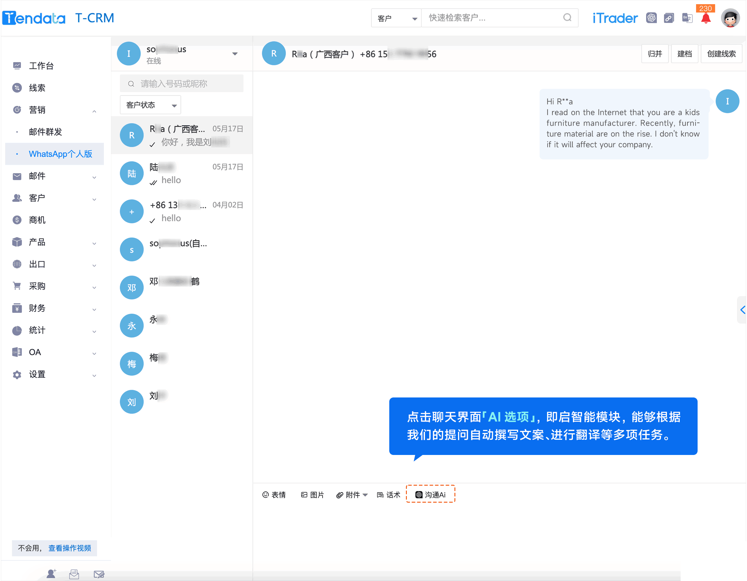 WhatsApp,whatsapp下载，NO钱包官网,NO钱包官网外贸通