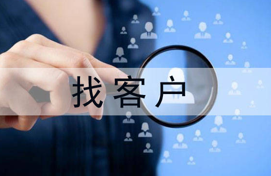 海关进出口信息,海关进出口信息查询,海关进出口信息查询平台