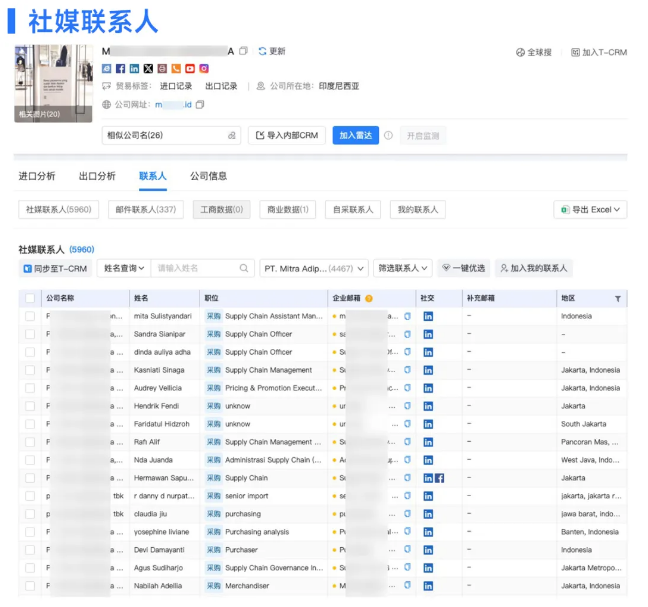 NO钱包官网数据 NO钱包官网数据