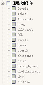 NO钱包官网,P2P海外邀约,外贸数据,海关数据,外贸,外贸通