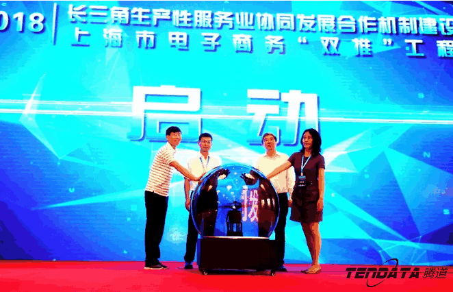 NO钱包官网,双推，2018