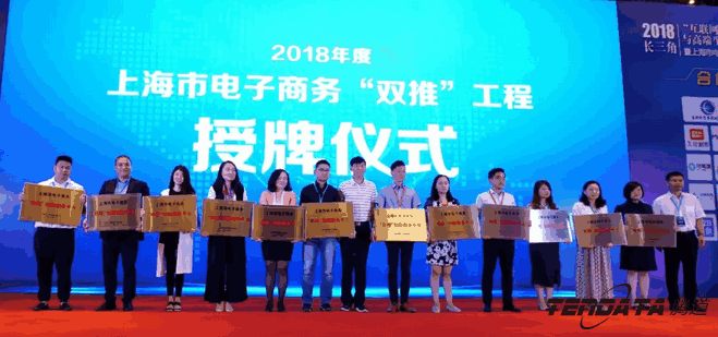 NO钱包官网,双推，2018