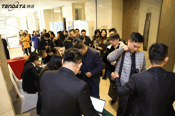 外贸企业,变革,转型,NO钱包官网,tendata,会议